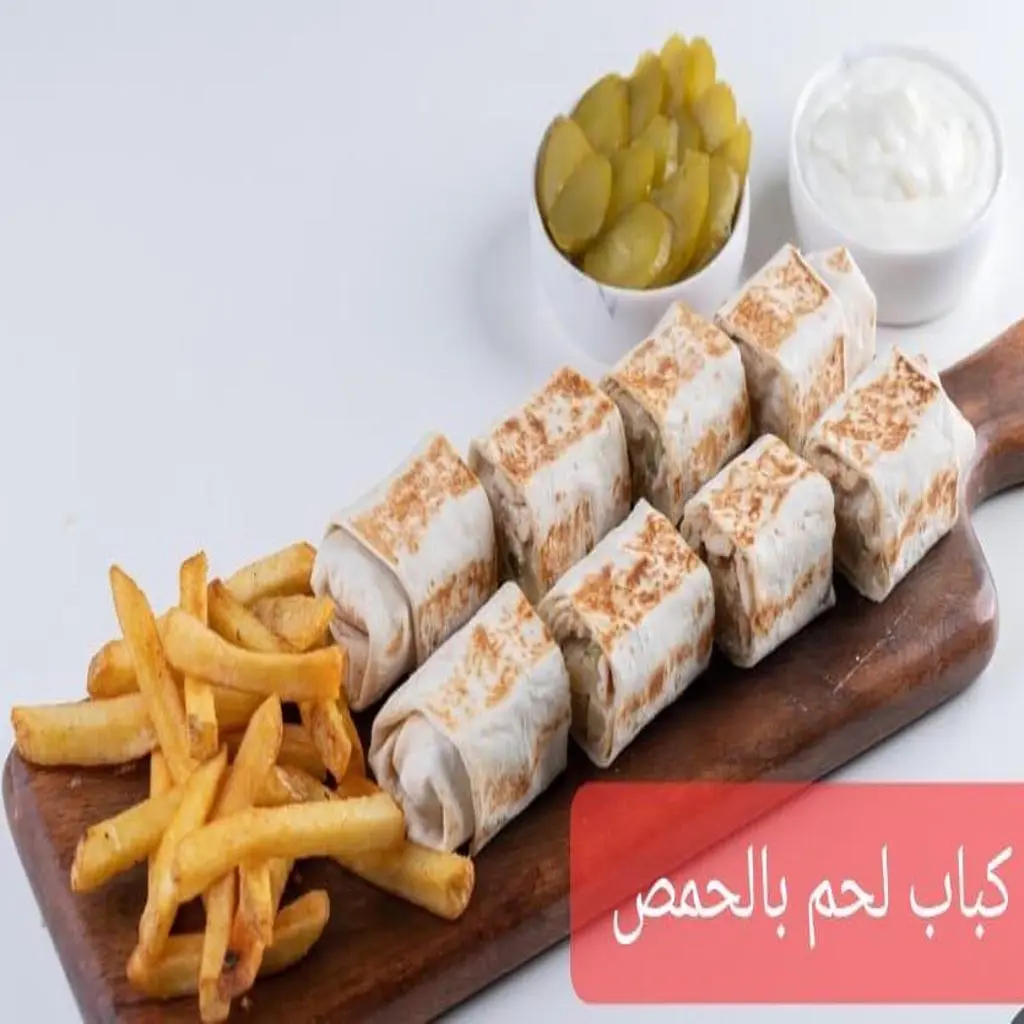 Arabic Meat Kebab, Double Hummus and Tahini